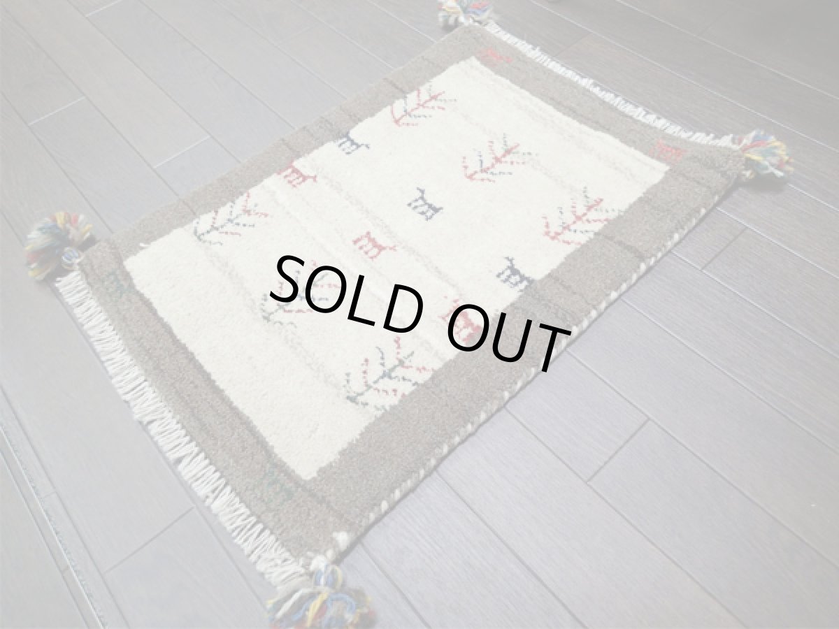 画像2: 足元マットサイズミニギャッベC57足元サイズMiniGabbeh55x40 (2)