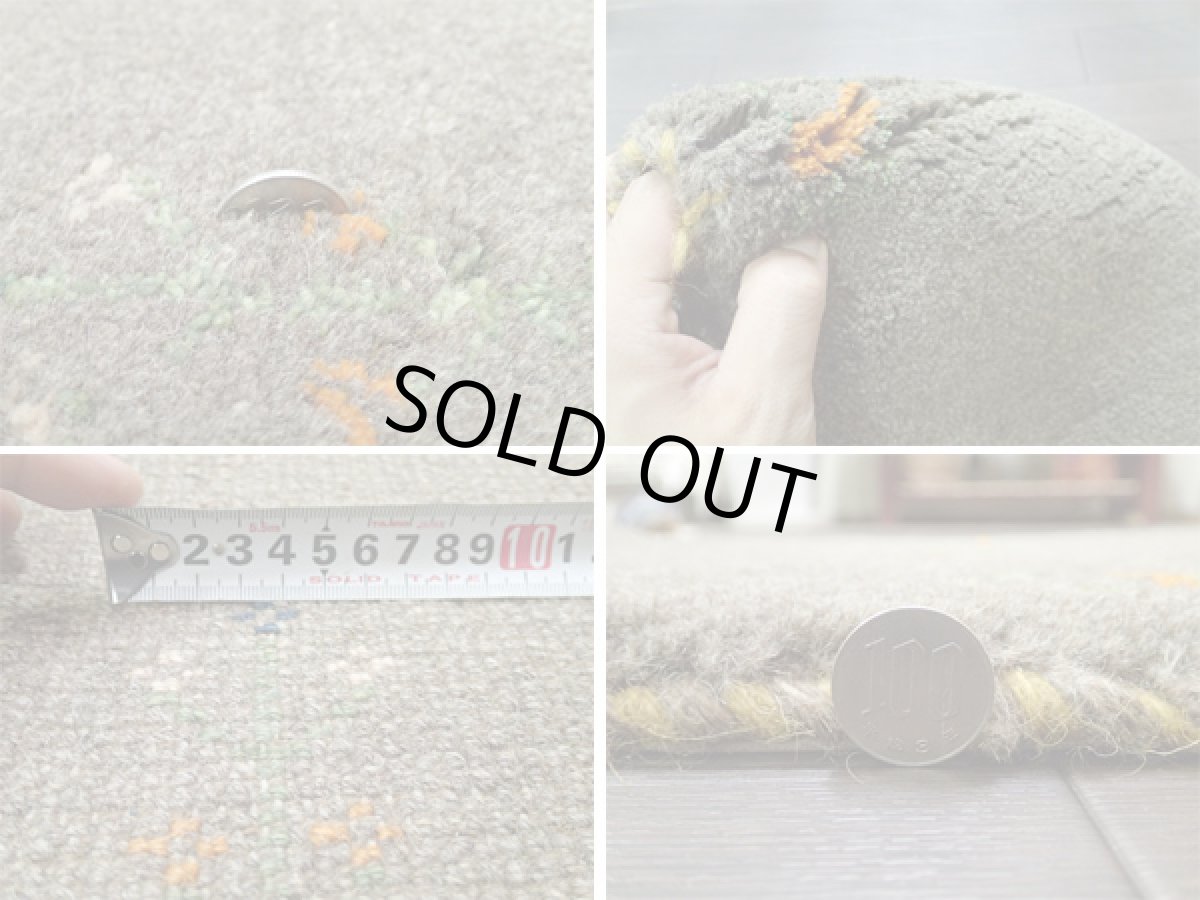 画像5: 足元マットサイズミニギャッベC92足元サイズMiniGabbeh40x60 (5)