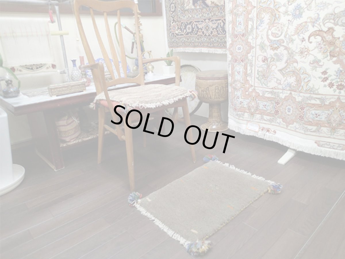 画像3: 足元マットサイズミニギャッベC92足元サイズMiniGabbeh40x60 (3)