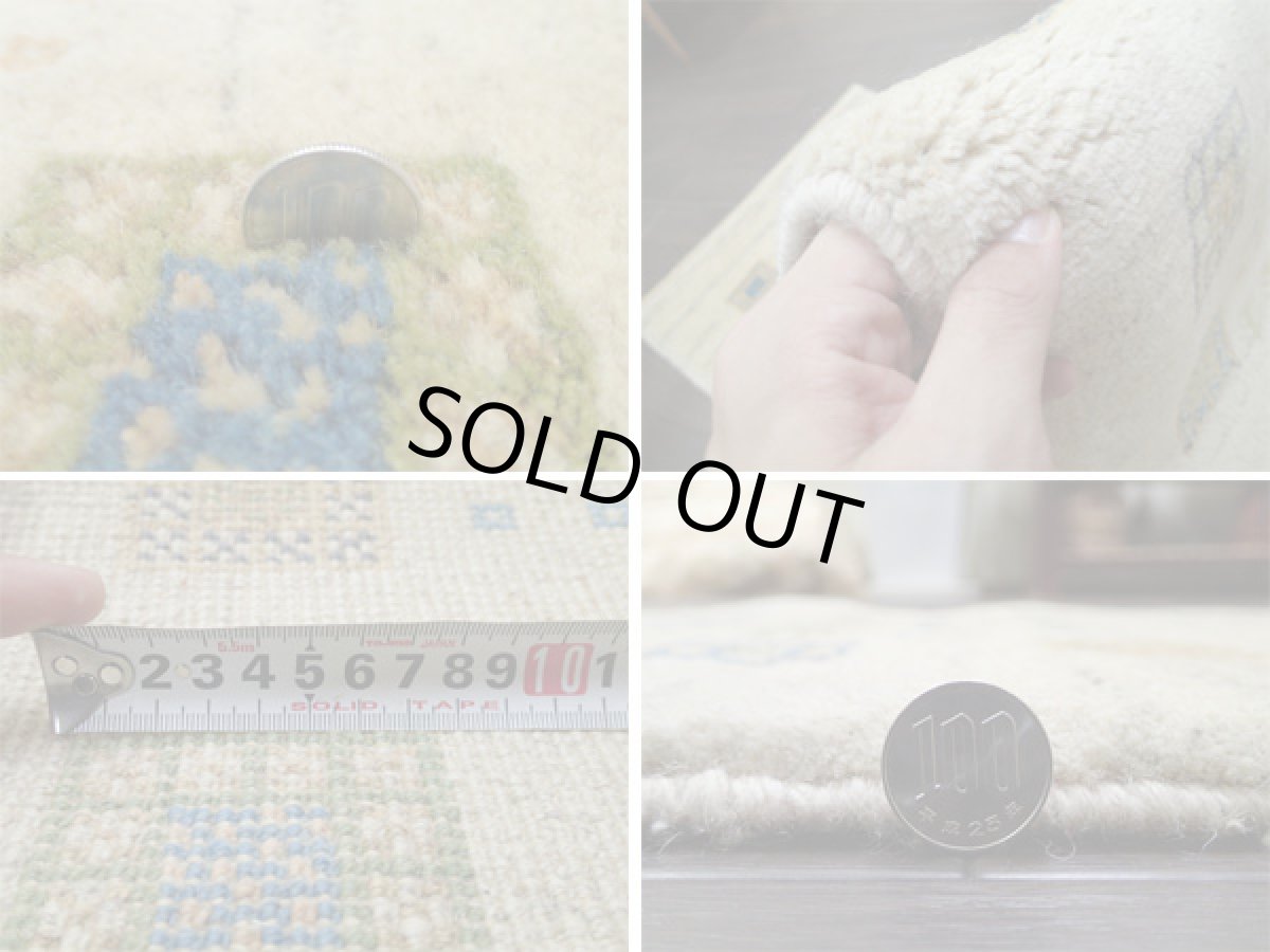 画像5: ランナーサイズギャッベ_D2215_LongGabbeh143×50 (5)