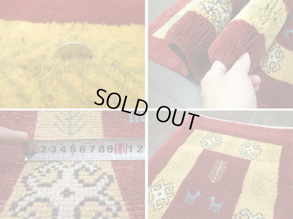 画像7: 新品 ペルシャ ギャッベ ランナー ロング サイズ 147 x 50 cm D2221 肉厚 ウール ギャベ 手織り 天然 ハンドメイド ラグ 絨毯 カーペット ベッドサイドや窓際に (7)