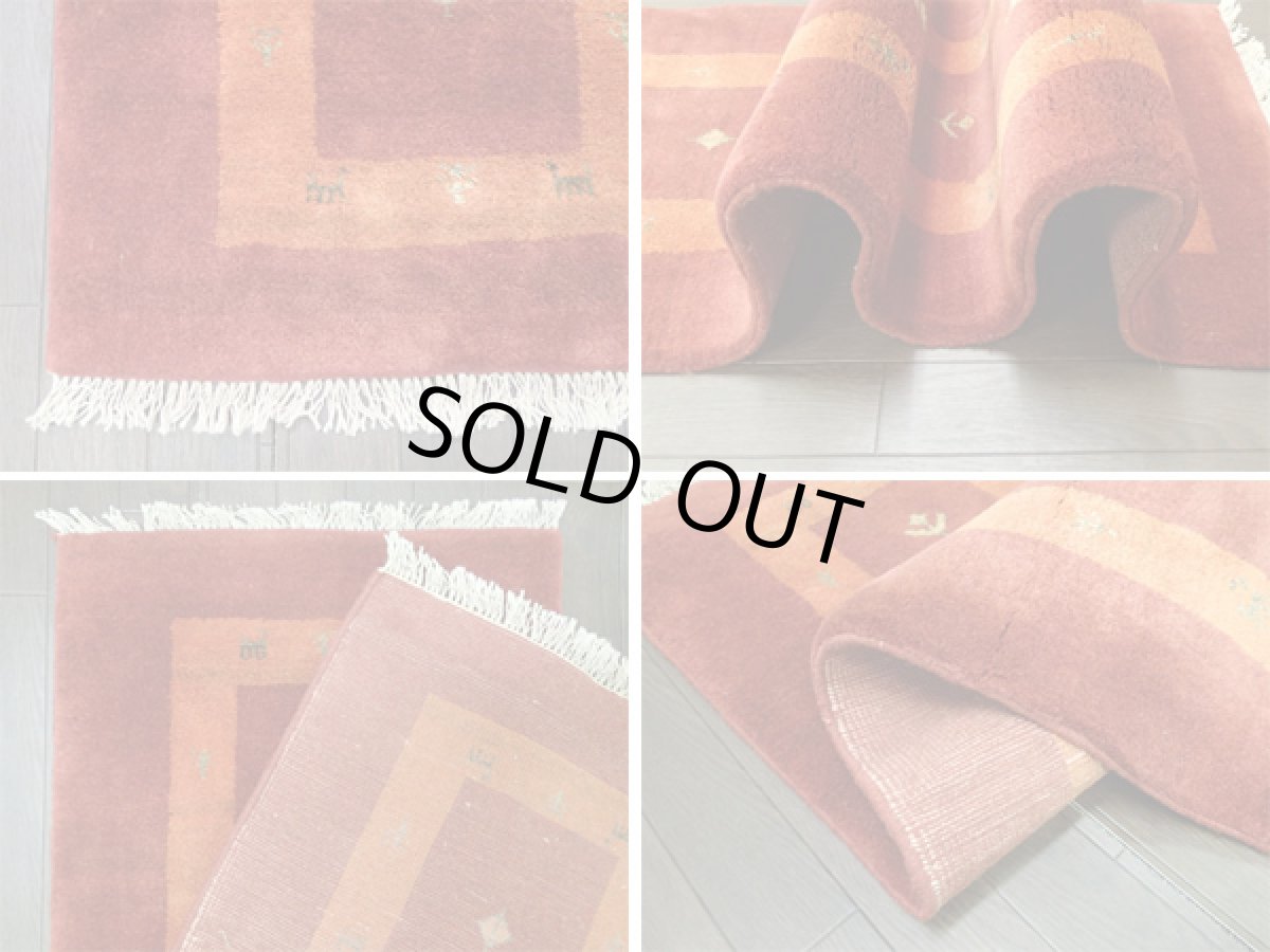 画像4: ランナーサイズギャッベ_D1696_LongGabbe148x55 (4)