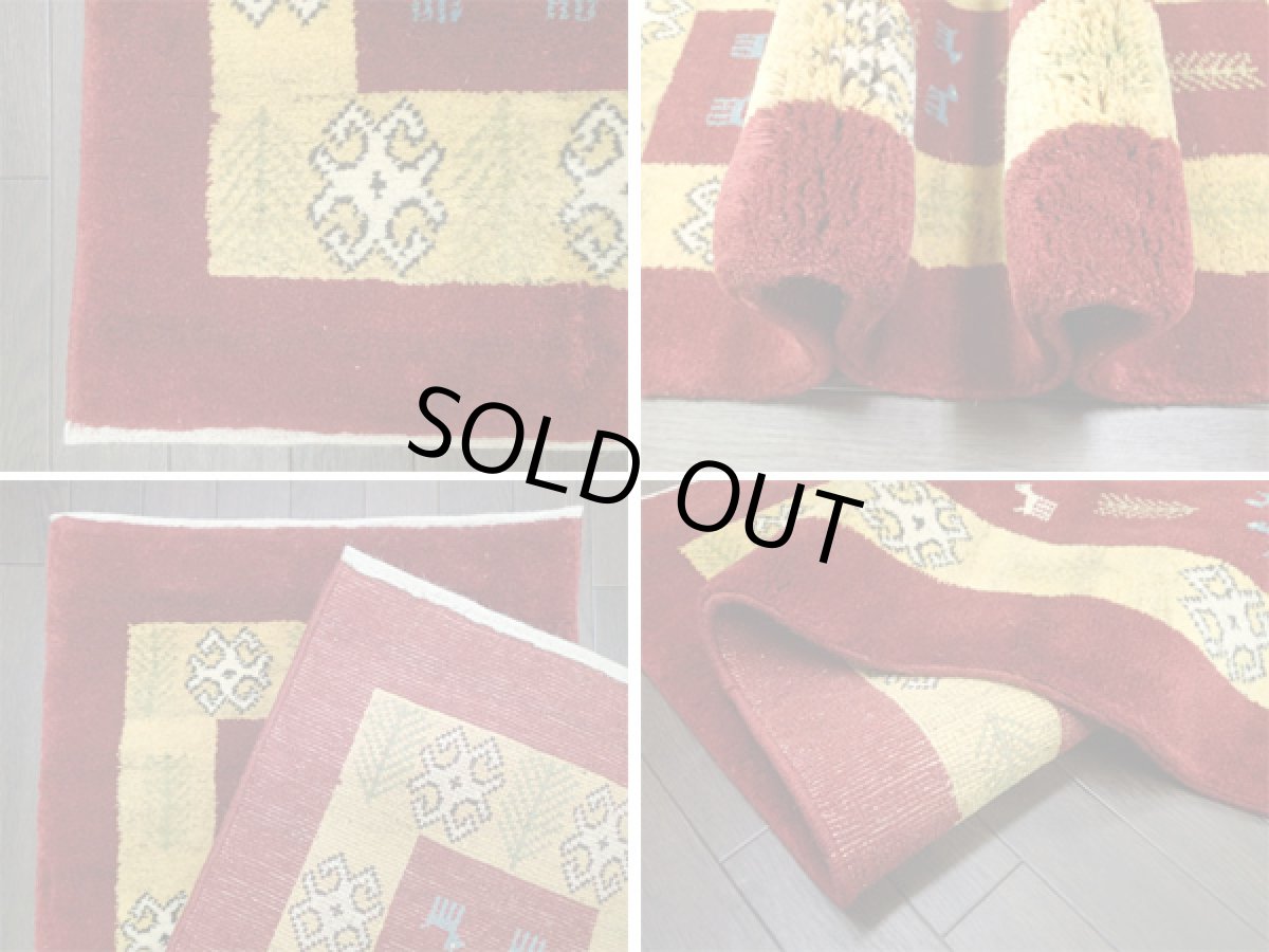 画像6: 新品 ペルシャ ギャッベ ランナー ロング サイズ 147 x 50 cm D2221 肉厚 ウール ギャベ 手織り 天然 ハンドメイド ラグ 絨毯 カーペット ベッドサイドや窓際に (6)