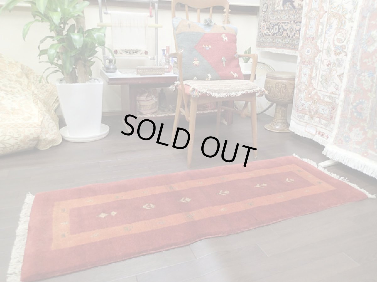 画像3: ランナーサイズギャッベ_D1696_LongGabbe148x55 (3)