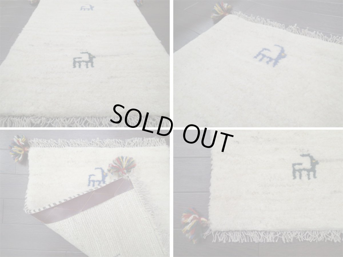 画像4: 足元マットサイズミニギャッベC54足元サイズMiniGabbeh55x40 (4)