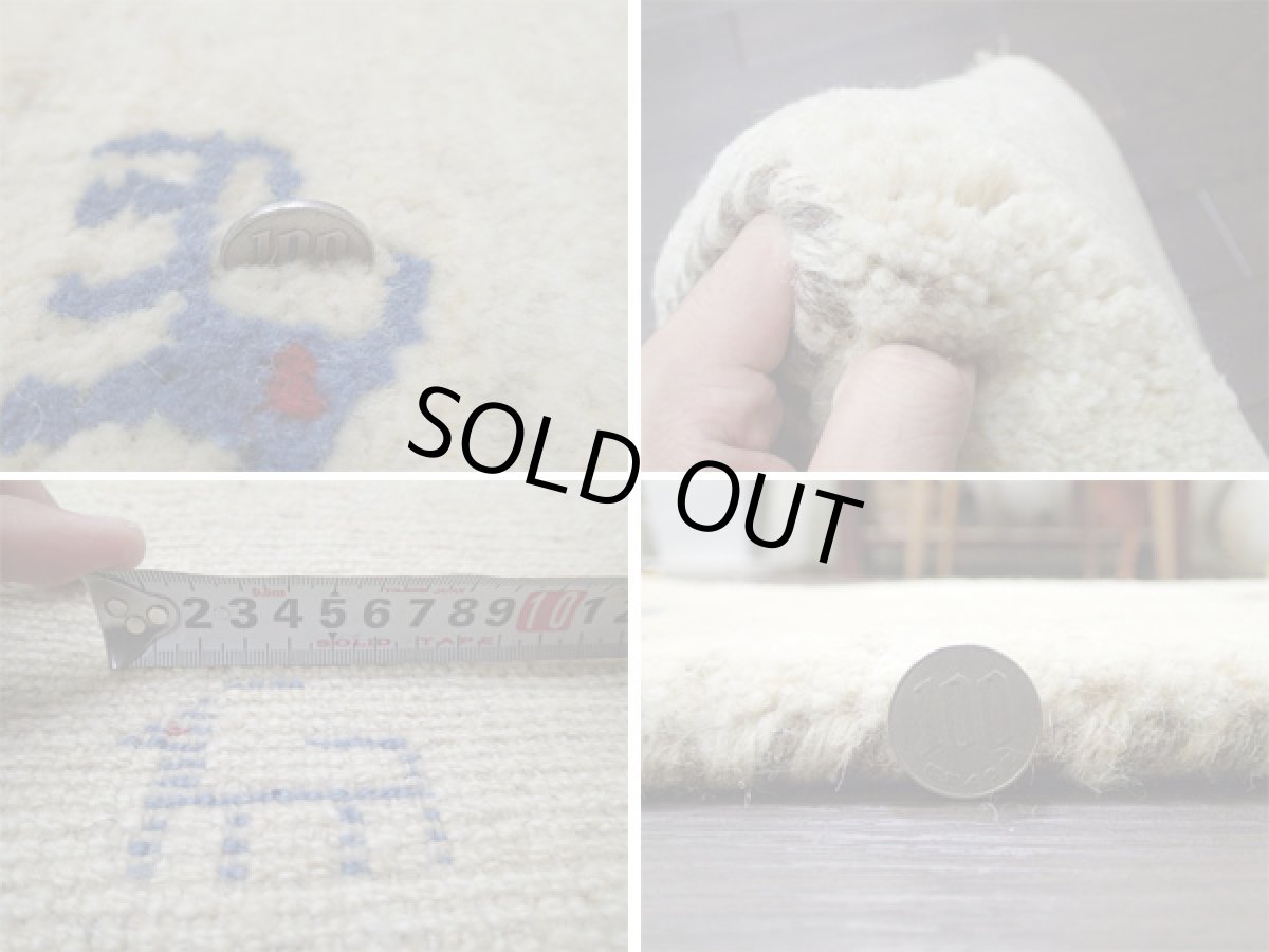 画像5: 足元マットサイズミニギャッベC55足元マットサイズMiniGabbeh55x40 (5)