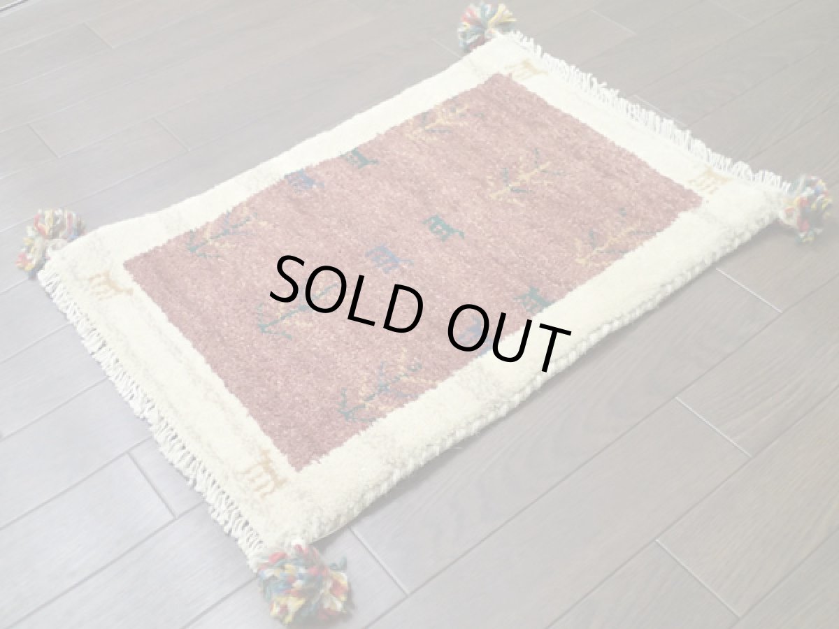 画像2: 足元マットサイズミニギャッベC53足元サイズMiniGabbeh55x40 (2)