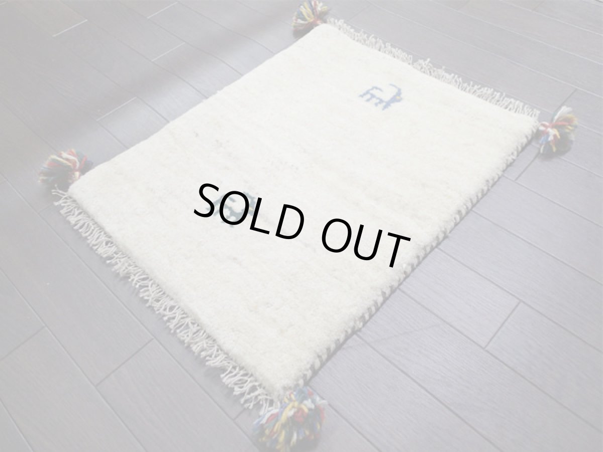 画像2: 足元マットサイズミニギャッベC54足元サイズMiniGabbeh55x40 (2)