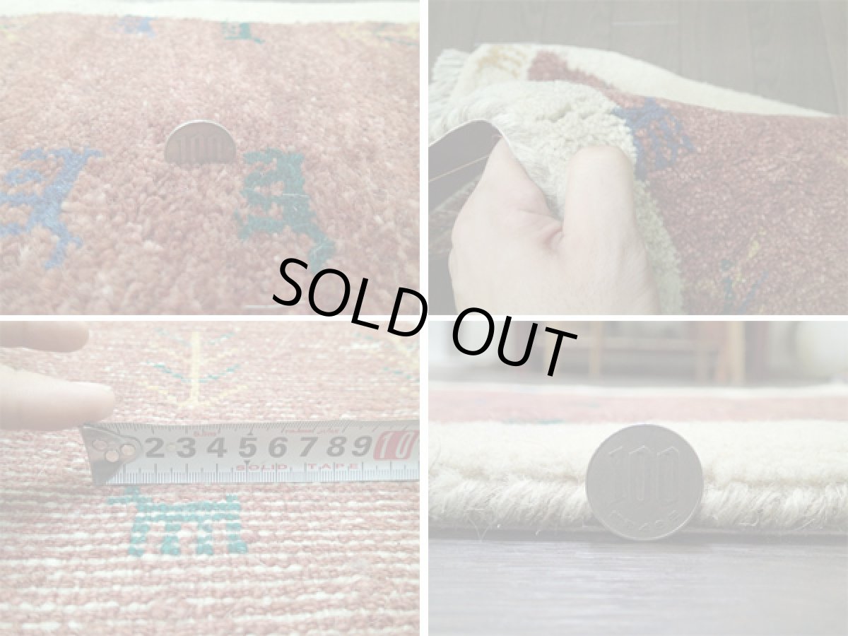 画像5: 足元マットサイズミニギャッベC53足元サイズMiniGabbeh55x40 (5)