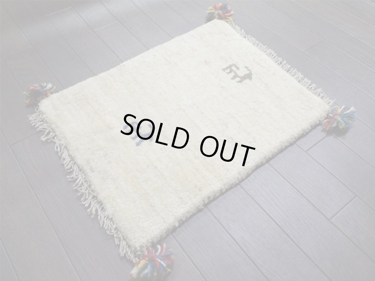 画像2: 足元マットサイズミニギャッベC55足元マットサイズMiniGabbeh55x40 (2)