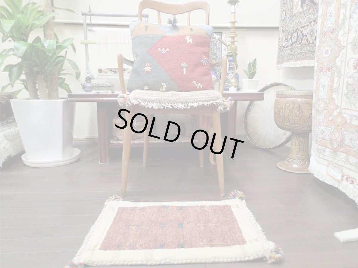 画像3: 足元マットサイズミニギャッベC53足元サイズMiniGabbeh55x40 (3)