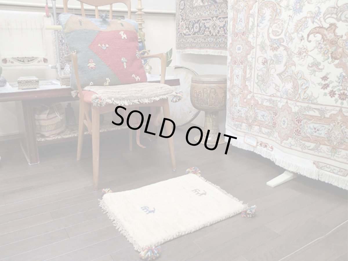 画像3: 足元マットサイズミニギャッベC55足元マットサイズMiniGabbeh55x40 (3)