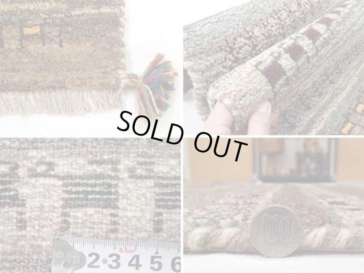 画像5: 玄関マットサイズギャッベ_C73_Gabbeh_86x62 (5)