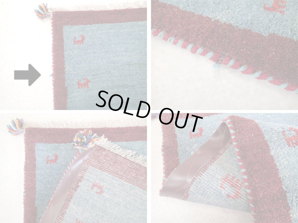 画像4: 玄関マットサイズギャッベC74Gabbeh90×57※一部ほつれ有り (4)