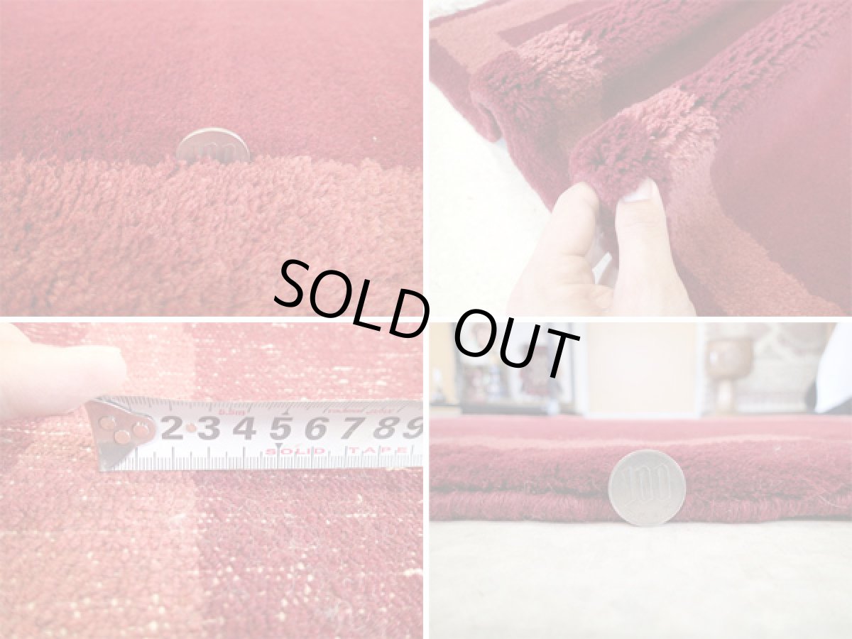 画像5: 玄関マットサイズギャッベ_C68a_Gabbeh_87x61 (5)