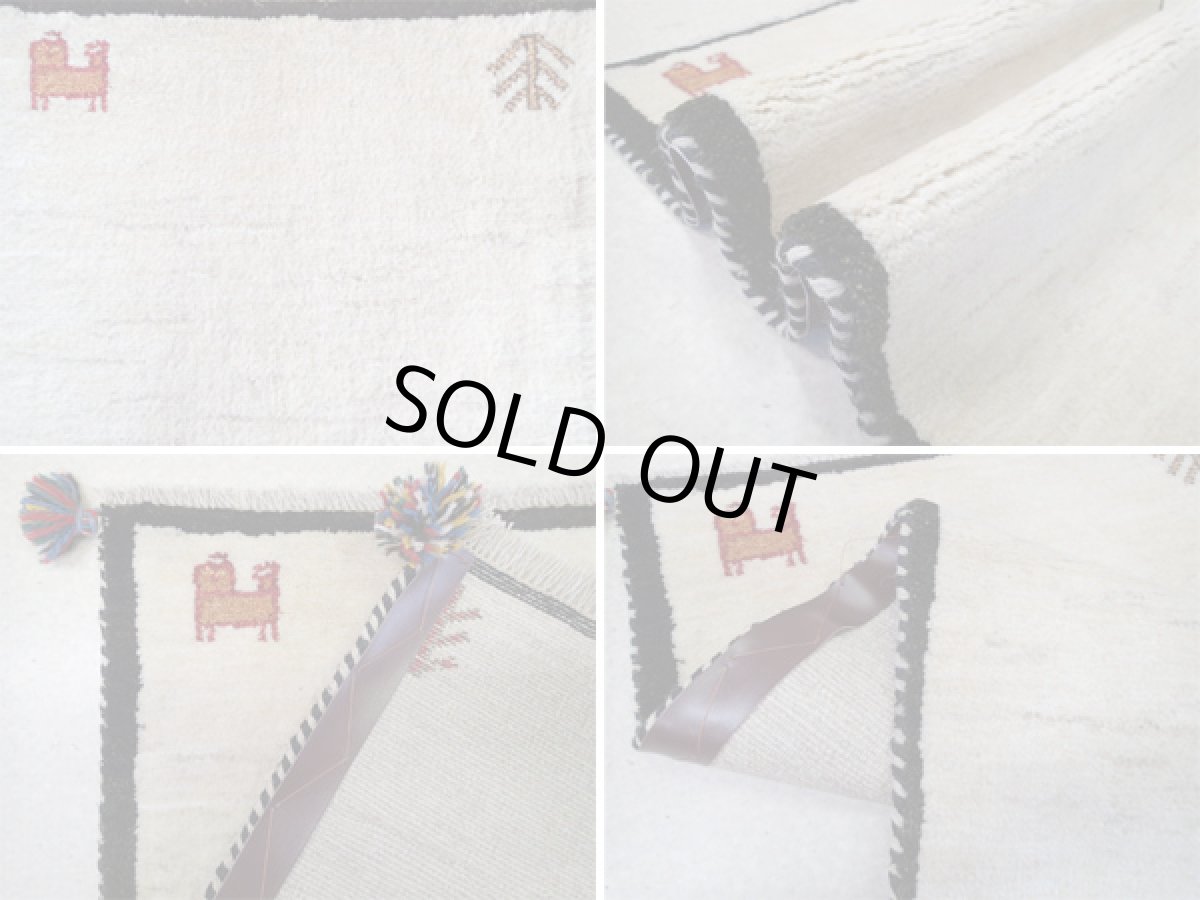 画像4: 玄関マットサイズギャッベ_C76_Gabbeh_87x60 (4)