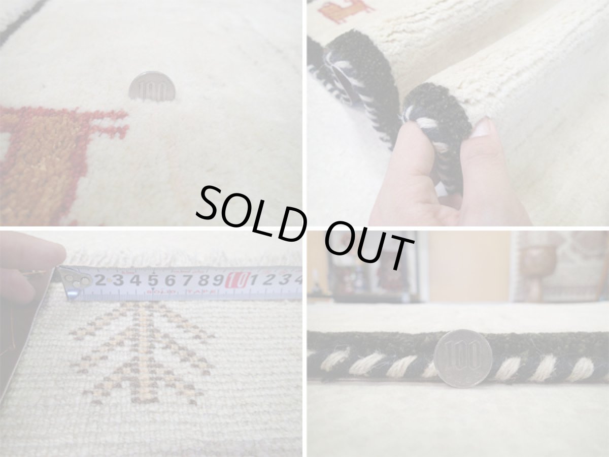 画像5: 玄関マットサイズギャッベ_C76_Gabbeh_87x60 (5)