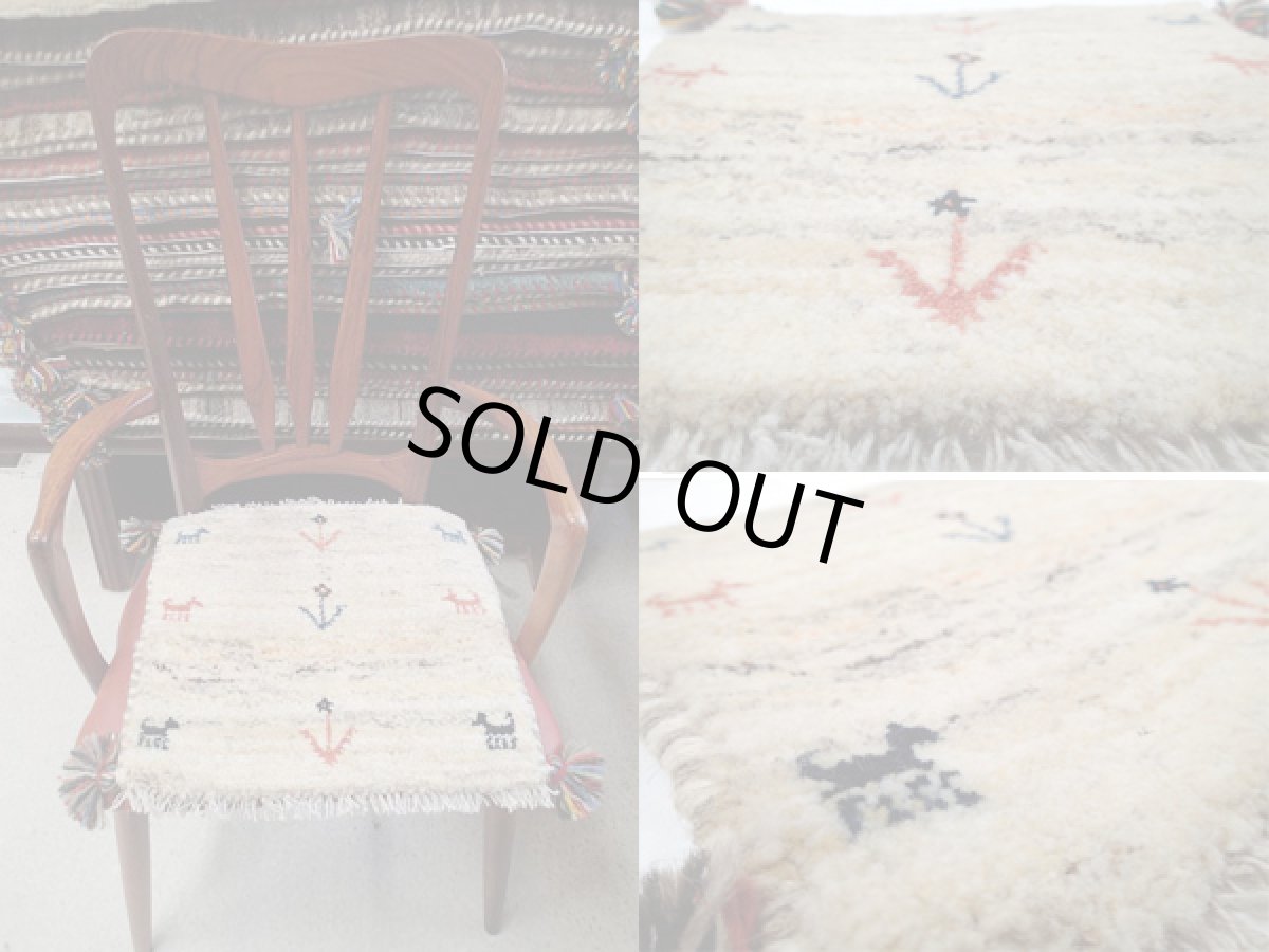 画像2: 座布団サイズミニギャッベ_C9_MiniGabbeh_37x39 (2)