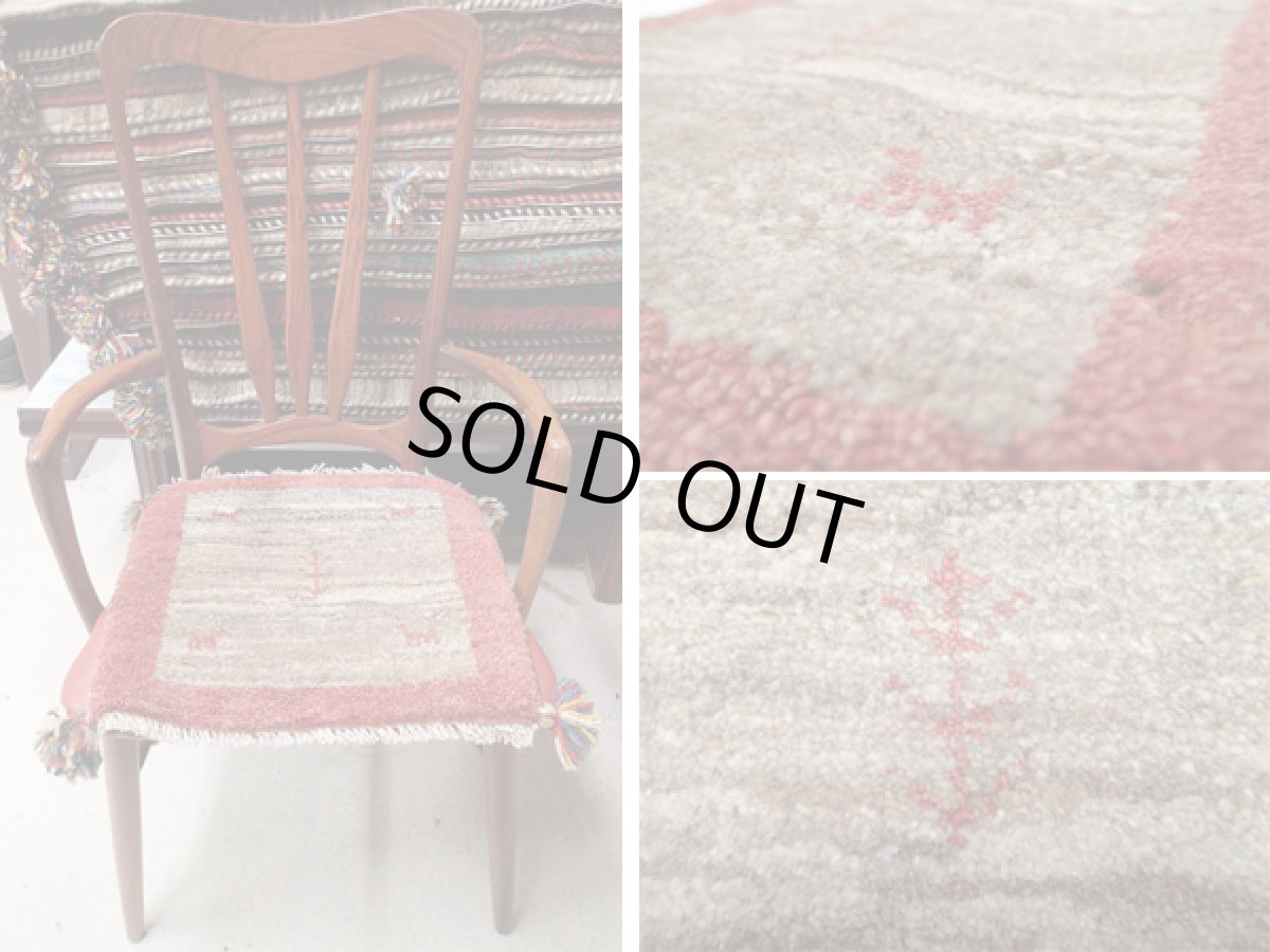 画像4: 座布団サイズミニギャッベ_C23_MiniGabbeh_37x41 (4)