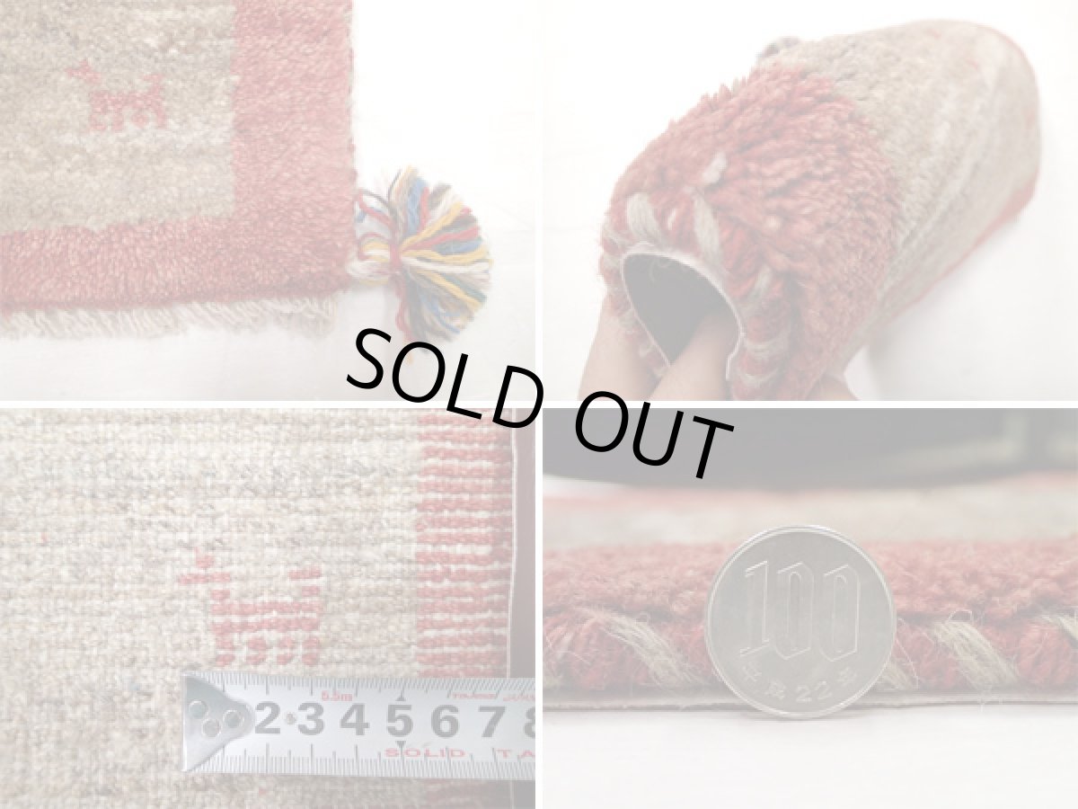 画像5: 座布団サイズミニギャッベ_C23_MiniGabbeh_37x41 (5)