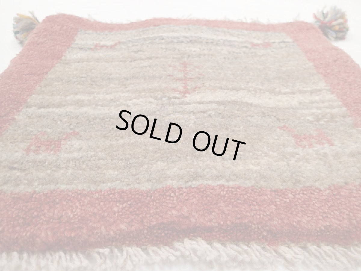 画像2: 座布団サイズミニギャッベ_C23_MiniGabbeh_37x41 (2)