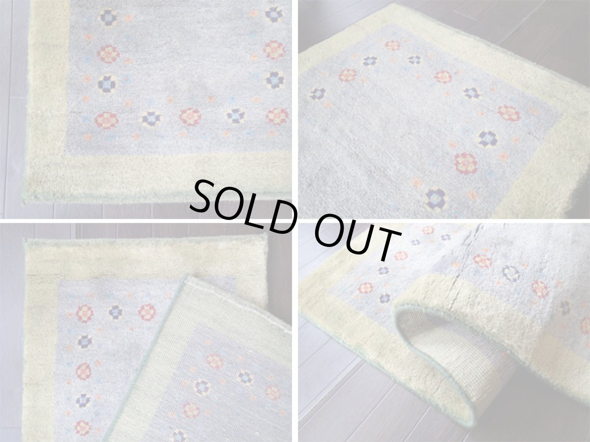 画像4: ランナーサイズギャッベD2214LongGabbe146×50 (4)