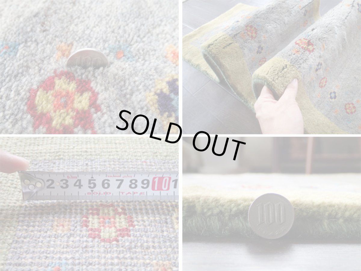 画像5: ランナーサイズギャッベD2214LongGabbe146×50 (5)