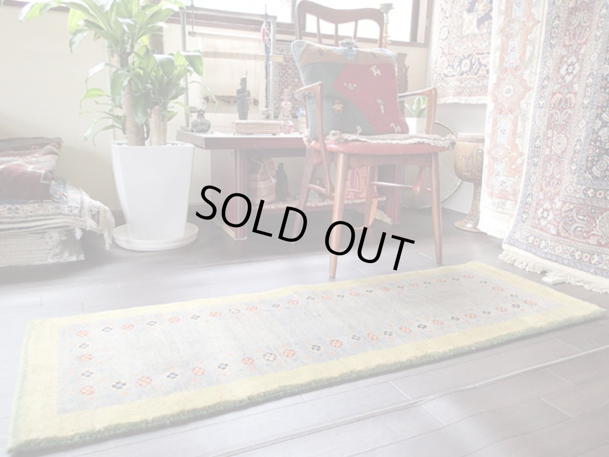 画像3: ランナーサイズギャッベD2214LongGabbe146×50 (3)