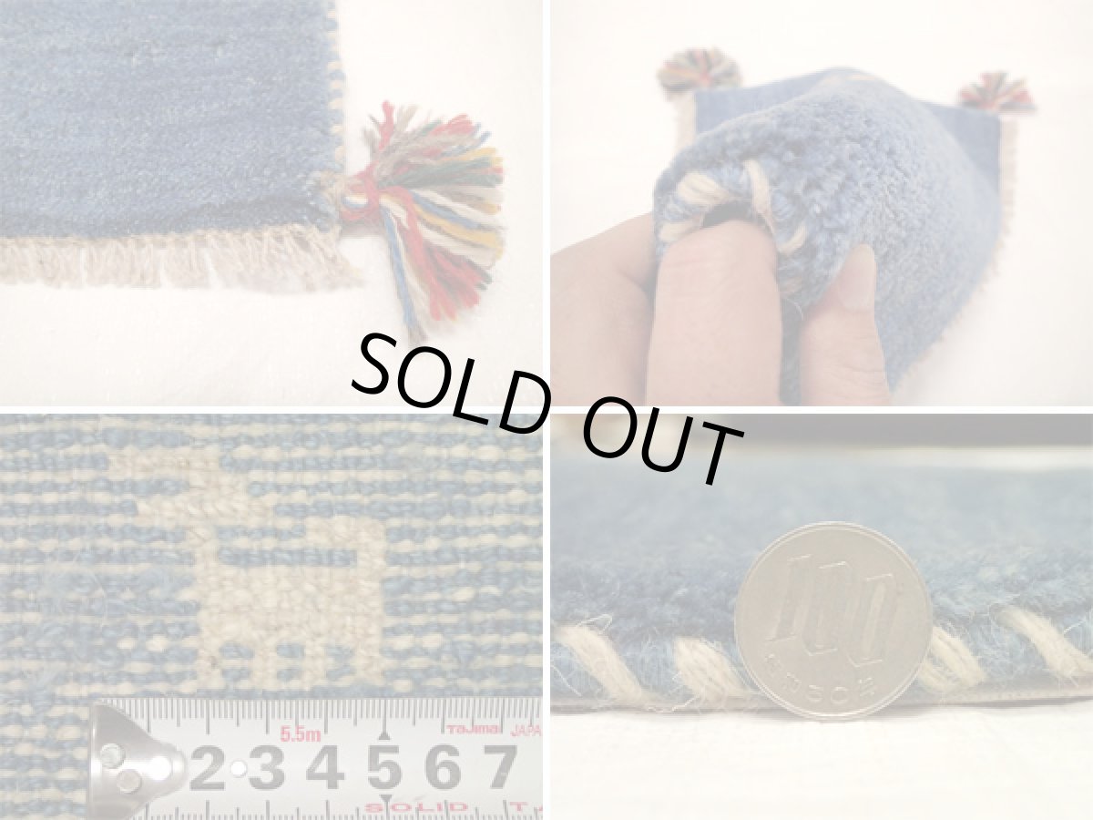 画像3: 座布団サイズミニギャッベ_C39_MiniGabbeh_34x40 (3)