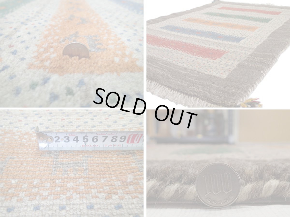 画像5: アクセントラグサイズギャッベ_C111_Gabbeh_120x80 (5)