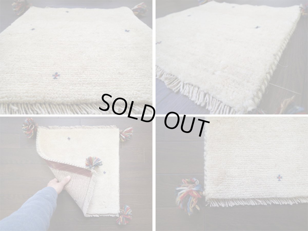 画像4: 手織り ペルシャ ミニ ギャッベ 座布団 サイズ 40 × 40 B62 ハンドメイド ラグ クッション ウール 天然 ギャベ (4)