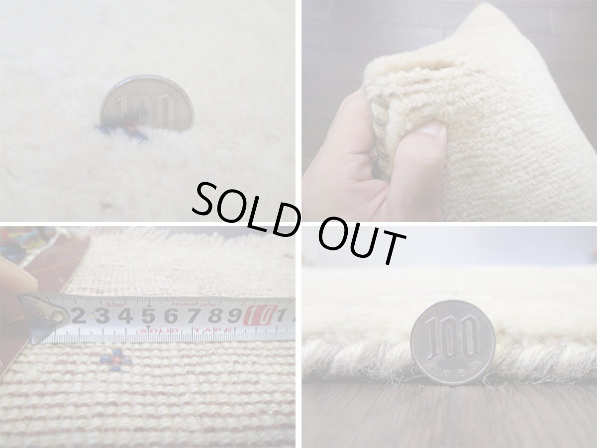 画像5: 手織り ペルシャ ミニ ギャッベ 座布団 サイズ 40 × 40 B62 ハンドメイド ラグ クッション ウール 天然 ギャベ (5)