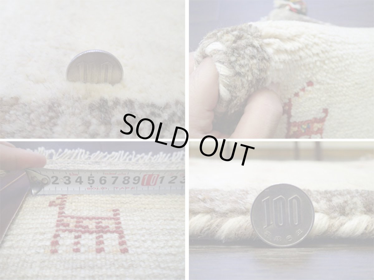 画像5: 手織りペルシャミニギャッベC7座布団サイズ41×36ハンドメイドラグ (5)