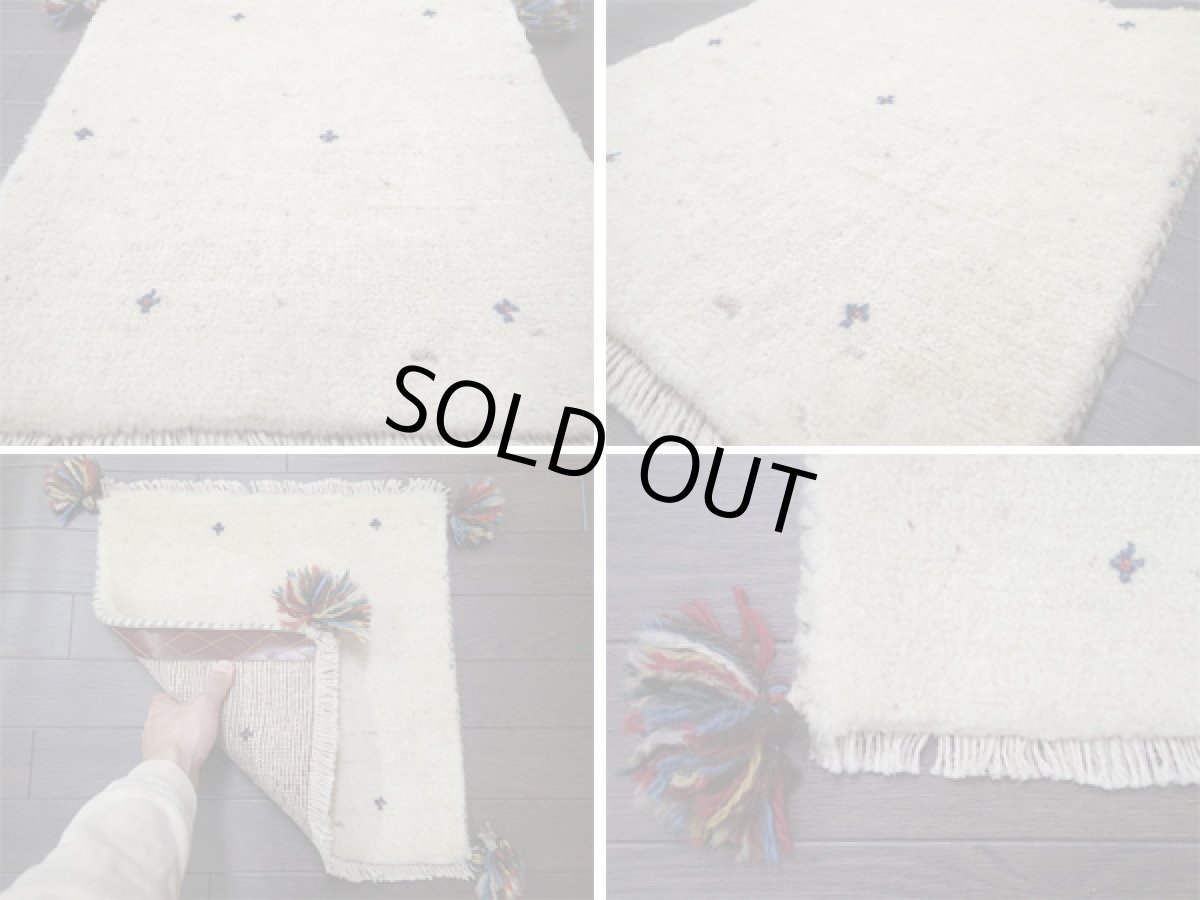 画像4: 手織りペルシャミニギャッベB61座布団サイズ40×40ハンドメイドラグ (4)