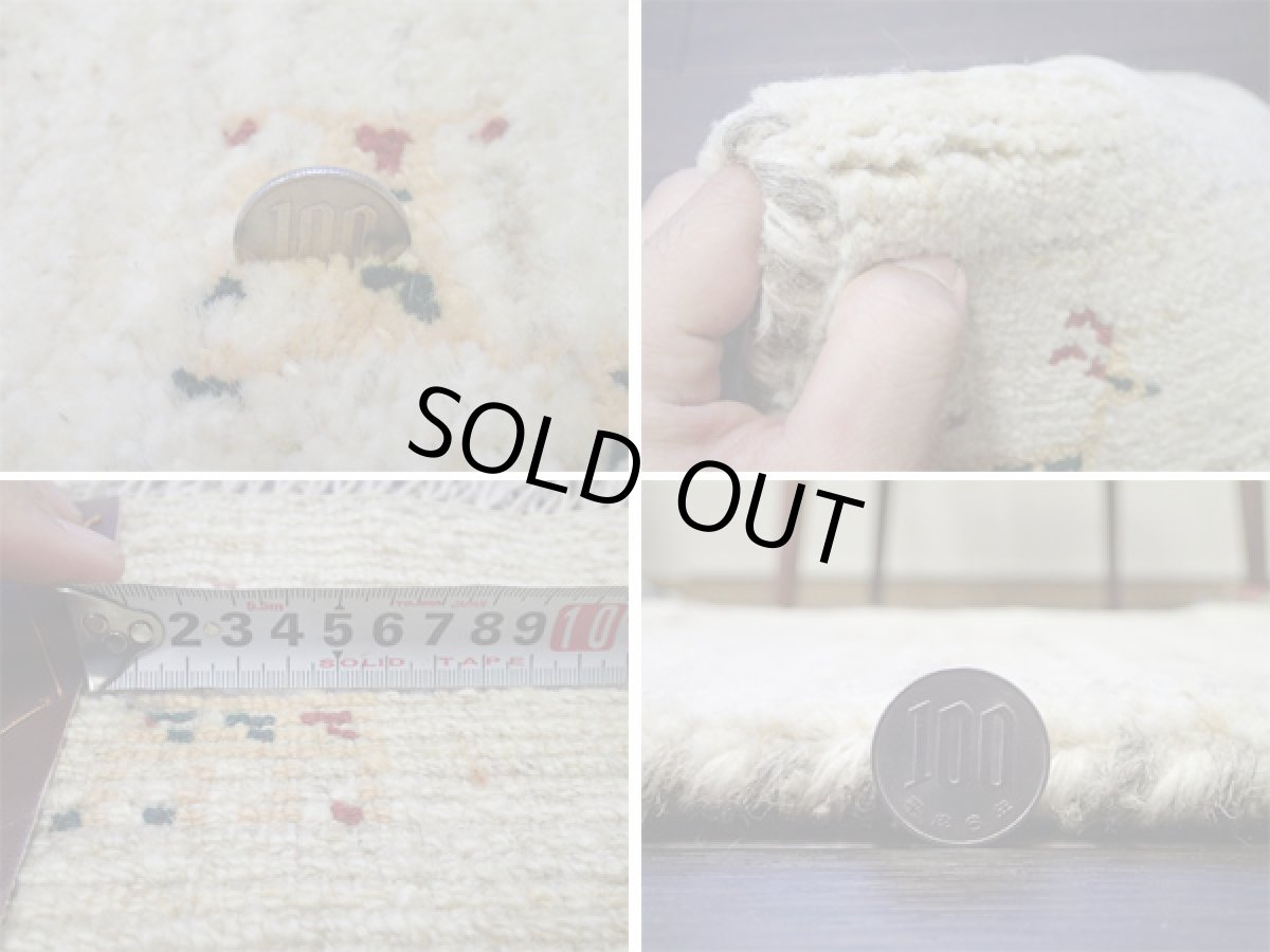 画像5: 手織りペルシャミニギャッベC25座布団サイズ39×38ハンドメイドラグ (5)