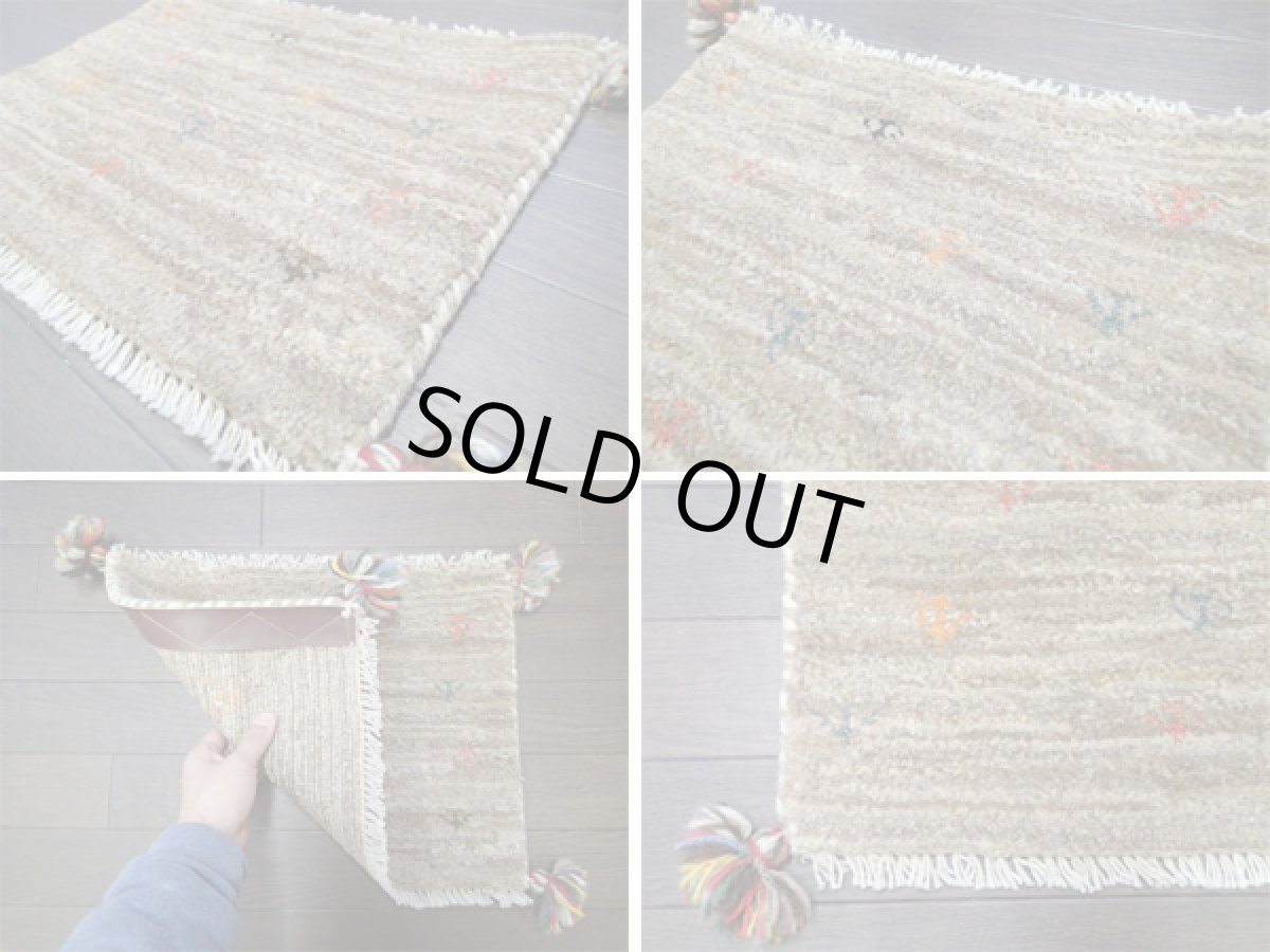 画像4: ペルシャ ミニ ギャッベ 座布団 サイズ 33 × 43 C27 ハンドメイド ラグ クッション 天然 ウール 手織り ギャベ 茶 マルチ カラー (4)