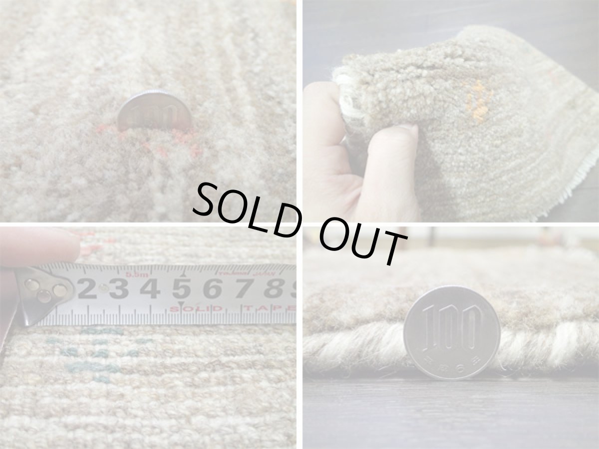 画像5: ペルシャ ミニ ギャッベ 座布団 サイズ 33 × 43 C27 ハンドメイド ラグ クッション 天然 ウール 手織り ギャベ 茶 マルチ カラー (5)