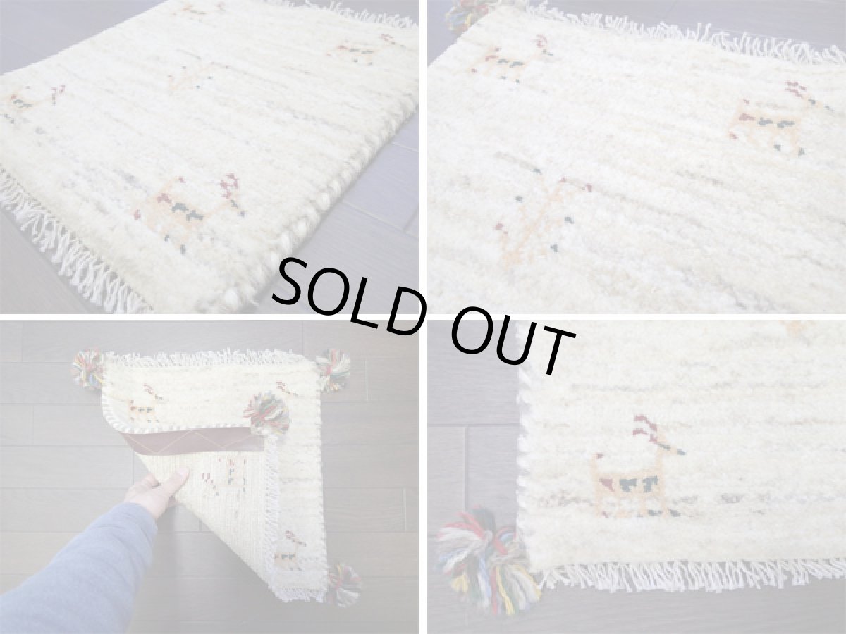 画像4: 手織りペルシャミニギャッベC25座布団サイズ39×38ハンドメイドラグ (4)