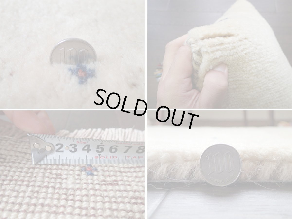 画像5: ペルシャ ミニ ギャッベ 座布団 サイズ 40 x 40 B58 ハンドメイド ラグ クッション 天然 ウール 手織り ギャベ ナチュラル 白 (5)