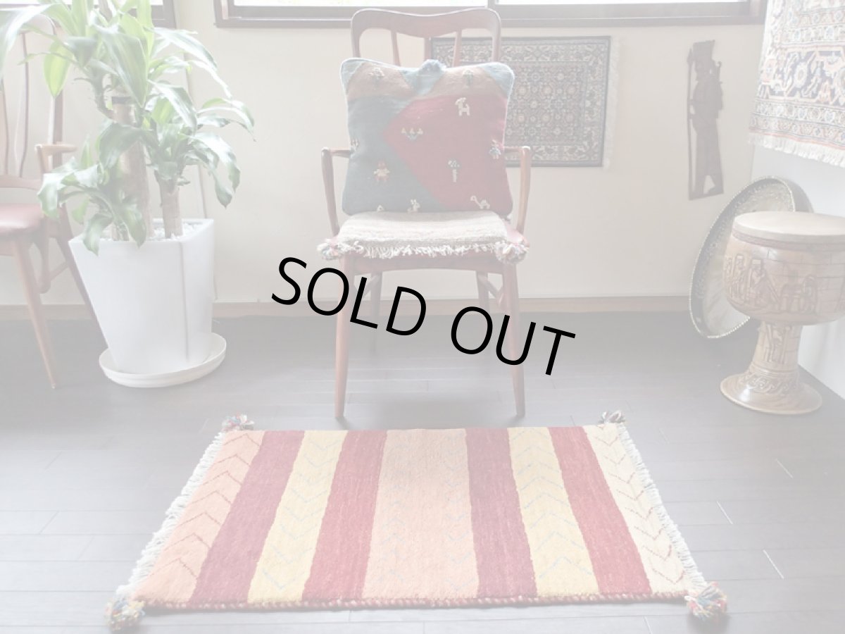 画像3: 玄関マットサイズギャッベ_C93_Gabbeh_93x57 (3)