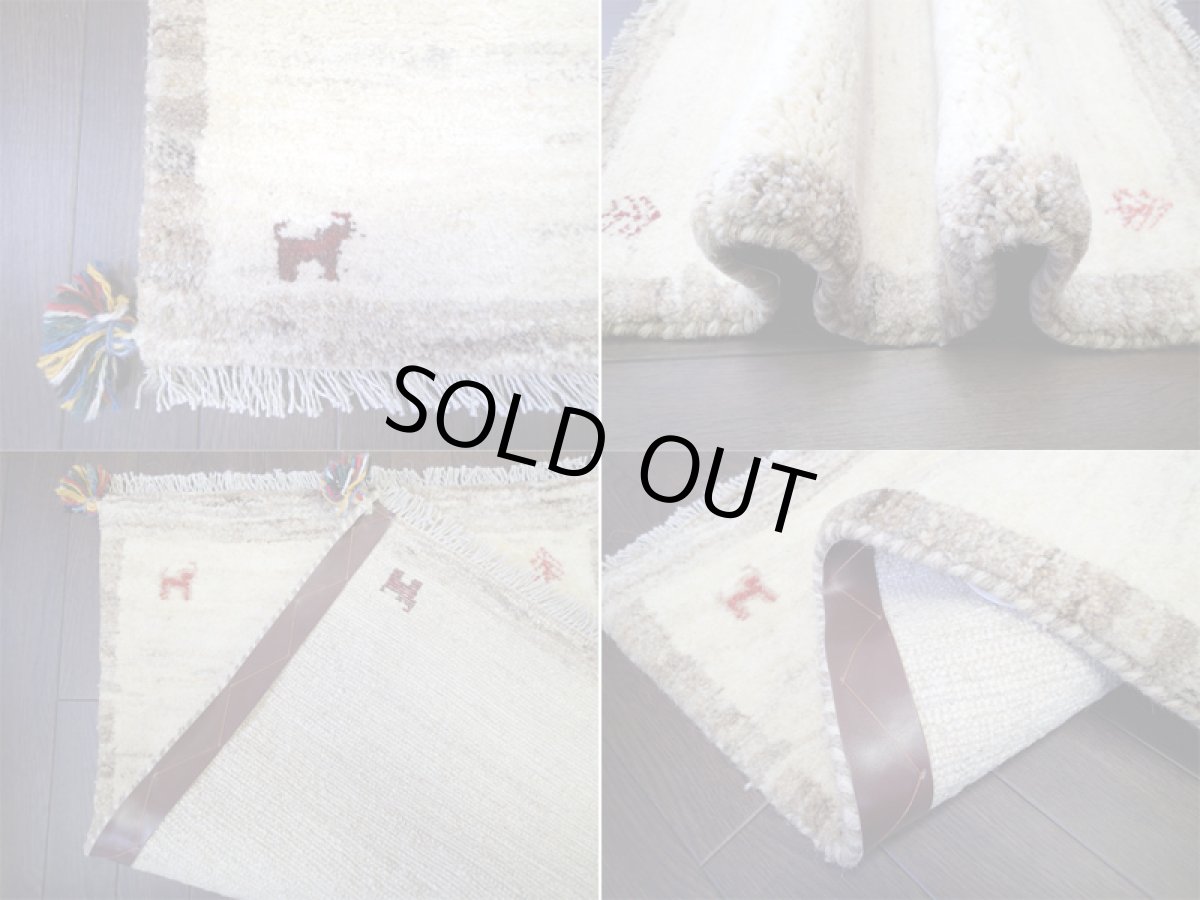 画像4: 玄関マットサイズギャッベ_C109_Gabbeh_89x59 (4)