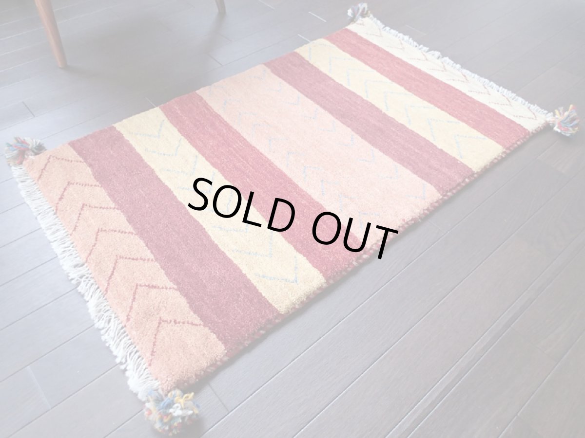 画像2: 玄関マットサイズギャッベ_C93_Gabbeh_93x57 (2)