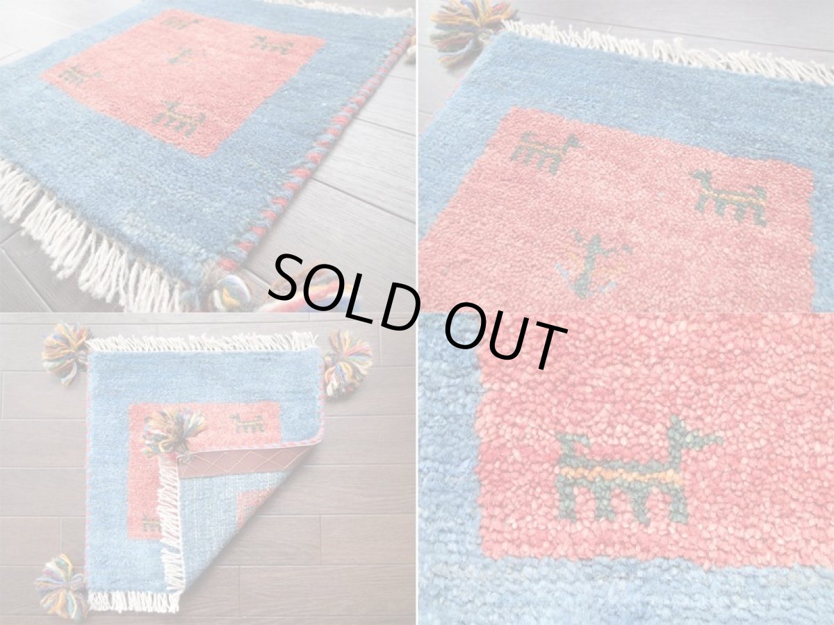 画像4: 手織りペルシャミニギャッベB76座布団サイズ40×40ハンドメイドラグ (4)