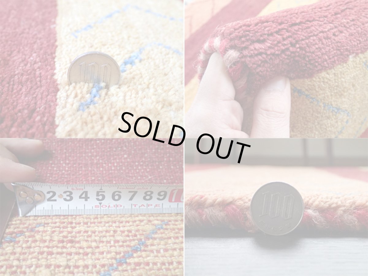 画像5: 玄関マットサイズギャッベ_C93_Gabbeh_93x57 (5)