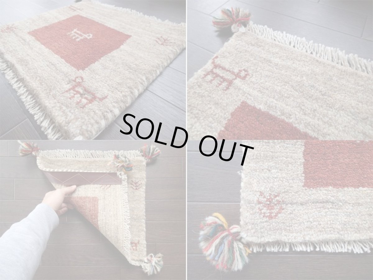 画像4: 手織りペルシャミニギャッベC50座布団サイズ35×38ハンドメイドラグ (4)