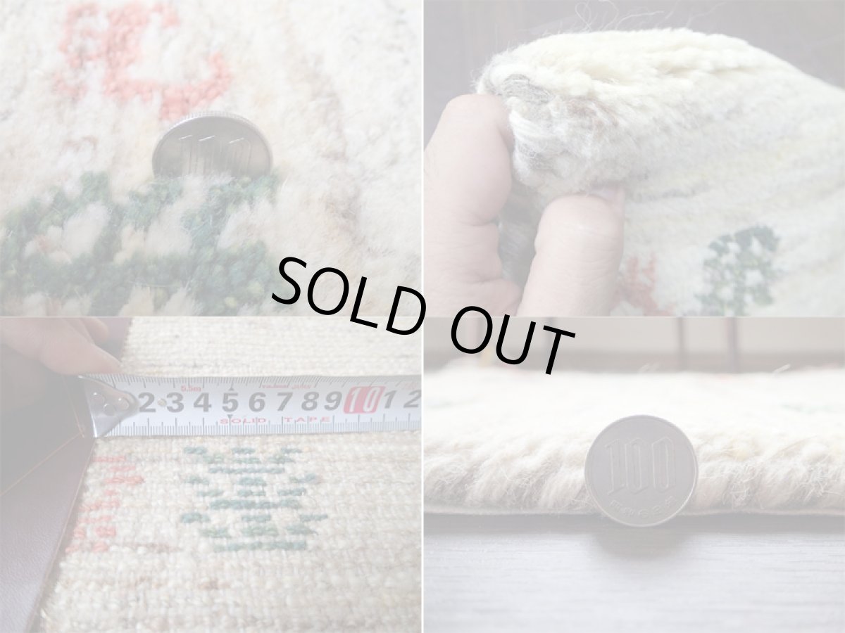 画像5: ペルシャ ミニ ギャッベ 座布団 サイズ 37 × 35 C29 ハンドメイド ラグ クッション 天然 ウール 手織り ギャベ ナチュラル クリーム オレンジ 緑 (5)