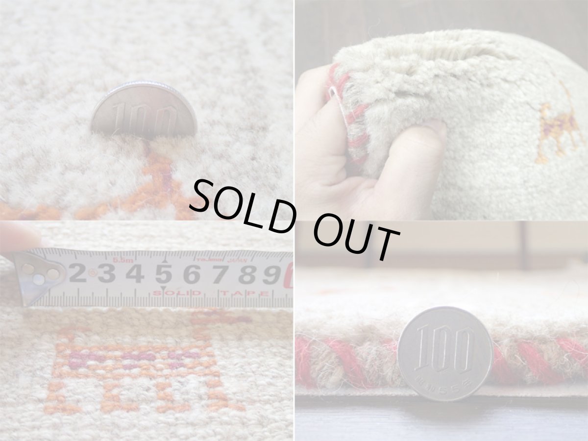 画像5: 手織りペルシャミニギャッベC11座布団サイズ38×42ハンドメイドラグ (5)