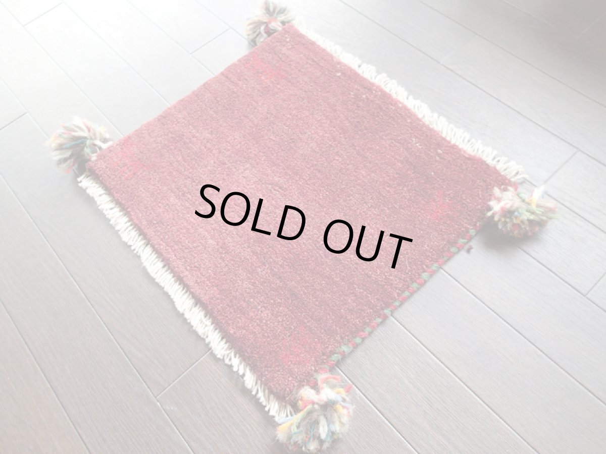 画像2: 手織りペルシャミニギャッベC2座布団サイズ35×40ハンドメイドラグ (2)