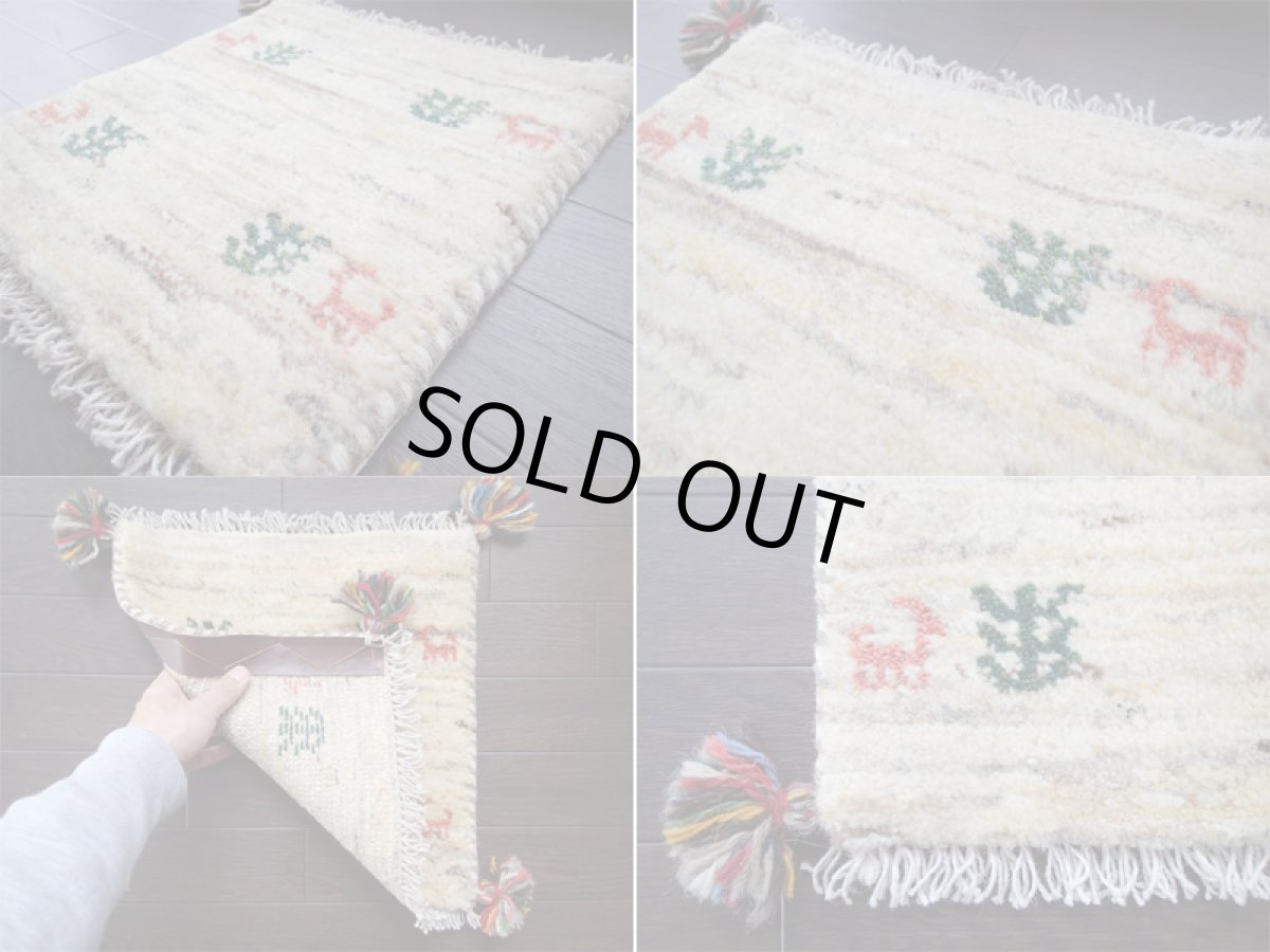 画像4: ペルシャ ミニ ギャッベ 座布団 サイズ 37 × 35 C29 ハンドメイド ラグ クッション 天然 ウール 手織り ギャベ ナチュラル クリーム オレンジ 緑 (4)