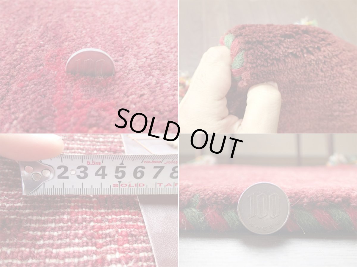 画像5: 手織りペルシャミニギャッベC2座布団サイズ35×40ハンドメイドラグ (5)